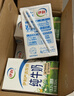 伊利【18天新鲜直达】纯牛奶整箱 250ml*24盒 礼盒装 实拍图