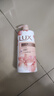 力士(LUX)沐浴露 莹润桃花香 淡雅香氛 娇肤香氛沐浴乳1000g留香 实拍图