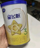 飞鹤星飞帆幼儿配方奶粉 3段(1-3岁) 300克 专利OPO【京东试用装】 实拍图