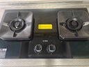 方太（FOTILE）【新升级70%热效率】燃气灶天然气 家用嵌入  5.2kW*猛火燃气灶 70%高热效 TF27B 实拍图