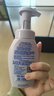 妮维雅（NIVEA）氨基酸洗面奶泡沫云柔植萃清爽净透洁面泡泡180ml 实拍图