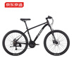 京东京造 XC300山地自行车铝合金禧玛诺21速机械碟刹成年人学生15寸玛瑙黑 实拍图