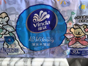 维达（Vinda）超韧手帕纸4层5张*30包 纸巾小包 线条小狗IP款 出行便携装 实拍图