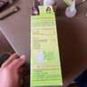 施华蔻（Schwarzkopf）怡然滋养染发霜3.0自然深棕 染发剂染发膏植物人参 多次盖白补染 实拍图