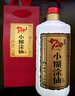 小糊涂仙 20周年 720金装版(裸瓶装) 浓香型白酒 52度 500ml*1瓶 单瓶装 实拍图