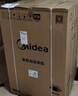 美的（Midea）波轮洗衣机全自动家用 MB80V37T 8公斤 一级能效 省水省电 抗菌除螨 以旧换新 国家补贴 京东自营 实拍图