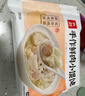 头厨鸡汤鲜肉小馄饨175g*2袋约30个儿童早餐速食半成品 手工包制 实拍图