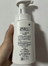 珂润（Curel）保湿洁颜泡沫300ml 弱酸性洁面氨基酸洗面奶 敏感肌适用 男女通用 实拍图