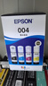 爱普生（EPSON）原装004墨水L3151 L3153 L3251 L3253 L3256 L3258 1258打印机 004BK/C/M/Y        【四色套盒】 实拍图