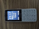 纽曼（Newman）N80学生手机大屏大字大声老年手机无游戏4G全网通电信超长待机按键手机定位视频支付非智能白色 实拍图