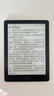 汉王（Hanvon）Clear6英寸电子书阅读器 墨水屏电纸书平板 智能阅读本电子纸 看书学习便携阅读 冰山灰 实拍图