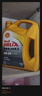 壳牌（Shell）机油合成技术机油5w-30(5w30) API SP级 4L 黄壳HX5 京东养车 实拍图