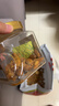 良品铺子 坚果礼盒2050g/2016g每日坚果零食大礼包送礼团购混发礼品开心果 实拍图