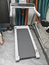 佑美U4Pro跑步机家庭用电动爬坡登山全折叠安静低音走步机健身房器材 实拍图