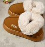 朴西包跟冬季御寒女士棉拖鞋室内保暖防滑麂皮绒可外穿 棕色 36-37 实拍图