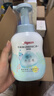 贝亲（Pigeon）洗发水沐浴露  新生儿宝宝用 水三角婴儿洗发沐浴二合一 500ml 实拍图