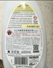 CHANTECLAIR大公鸡管家 多功能油污净(柠檬香味) 厨房重油污清洁剂 600ml 实拍图