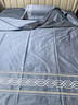 富安娜HOTEL系列四件套60S长绒棉纯棉贡缎酒店套件1米5床203*229cm 实拍图