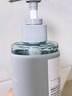 Off&Relax【秦岚推荐】净彻控油洗发水260ml or止痒深层清洁无硅油热门商品 实拍图