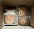 麦酥园 五仁月饼老式传统蛋糕点心正宗广式中秋节散装月饼休闲零食品2斤 实拍图