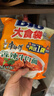 康师傅方便面 大食袋香辣牛肉面144g*24 泡面袋装整箱速食 方便食品 实拍图