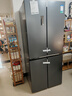 容声516升双净双系统十字四开门电冰箱家用一级能效风冷无霜大容量国家补贴BCD-516WD1FPA灰526十字款 实拍图