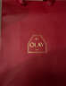 玉兰油（OLAY）大红瓶水乳液面霜礼盒抗皱紧致抗衰老化妆品护肤品套装生日礼物女 实拍图