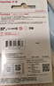 闪迪（SanDisk）128GB SD相机内存卡 C10 拍摄全高清视频 微单/单反数码相机存储卡 坚固耐用 超高性价比 实拍图