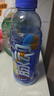 脉动雪柚橘子口味 400ML*15瓶 小瓶低糖维生素运动功能饮料宋雨琦同款 实拍图