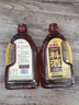 鲁花 自然香料酒1L*2 零添加食品添加剂 黄酒酿造 厨房调味品 实拍图