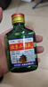【口粮酒精选】北京二锅头清香型高度桶装瓶装泡药酒白酒 多度数 50度 100mL 1瓶 实拍图