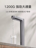 米家【10周年新品】小米净水器S1 1200G家用大通量5年长效RO反渗透过滤直饮净饮一体净水机 MR1272-A 实拍图