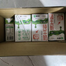 蒙牛全脂纯牛奶250ml*16盒 牛奶送礼盒装 电商定制 部分地区8月 实拍图