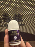 佰小舒氨糖软骨素凝露老人外用涂抹膏膝盖肩膝关节运动舒缓按摩膏 氨糖软骨素20g【1瓶】 实拍图