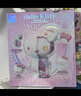 TOP TOY三丽鸥HelloKitty幻彩琉璃大体积木拼装可动儿童玩具女生生日礼物 实拍图