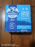 德运（Devondale）全脂纯牛奶200ml*24盒/箱装 澳洲原装进口高钙 早餐奶 实拍图
