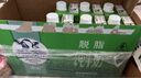德运（Devondale）脱脂纯牛奶1L*10盒/整箱澳洲原装进口高钙牛奶0脂肪早餐 实拍图
