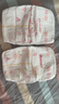 好奇（Huggies）铂金装小桃裤纸尿裤M144片(6-11kg)中号尿不湿【透爽散热】 实拍图