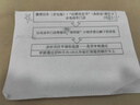 爱玛（AIMA）【北京专享】小金豆新国标长续航高颜值大电池时尚成人小型电动自行车 到店选色提车 实拍图