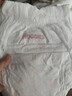 好奇（Huggies）铂金装小桃裤成长裤XXL74片(15kg以上)尿不湿【透爽散热】 实拍图