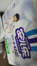 安儿乐（Anerle）薄薄小轻芯拉拉裤XL18片(12-17kg)尿不湿 透气mini装(新老品交替) 实拍图