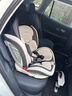 法雷曼儿童安全座椅汽车用0-12岁360度旋转婴儿宝宝车载坐躺i-Size认证 魔力灰pro【钢骨架+支撑腿】 实拍图
