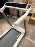 佑美U4Pro跑步机家庭用电动爬坡登山全折叠安静低音走步机健身房器材 实拍图