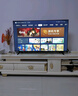 TCL雷鸟电视 75鹏6 SE 75英寸 144Hz高刷 MEMC运动补偿 2+32GB内存 家电国家补贴电视75S365C-JN 实拍图