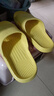 品爱质舒凉拖鞋EVA拖鞋防滑室内居家软底花瓣一字拖澡堂浴室棉拖鞋 【D11款】光面-黄 40-41 实拍图