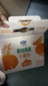 君乐宝黄桃燕麦梦幻盖 常温酸奶255g*10瓶风味酸牛奶礼盒装 实拍图
