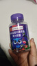 南京同仁堂DHA蓝莓叶黄素酯软糖儿童学生成人眼部健康正品30粒/瓶 【南京同仁堂】蓝莓叶黄素酯软糖3瓶90粒 实拍图