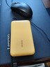 vivoiQOO22.5W充电宝自带线2万毫安【3C认证可上飞机】大容量双向快充适配苹果小米华为OPPOiQOO充电宝 实拍图