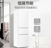 海尔（Haier）217升三门中门软冷冻宿舍租房家用办公室小冰箱小型节能省电BCD-217LHC3E0WV国家补贴15% 实拍图