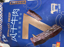 蒙都 风干牛肉干 孜然味488g 约七成风干 袋装 休闲零食 肉干肉脯 实拍图